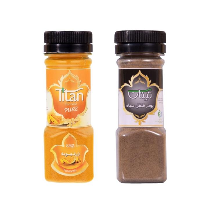 پودر زردچوبه و پودر فلفل سیاه تیتان - 160 گرم